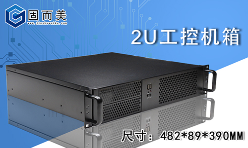 哪些因素影響了服務(wù)器機(jī)箱的正常工作呢？