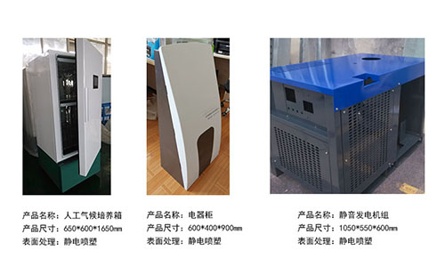 如何快速的鑒定機(jī)箱機(jī)柜的品質(zhì)優(yōu)劣？