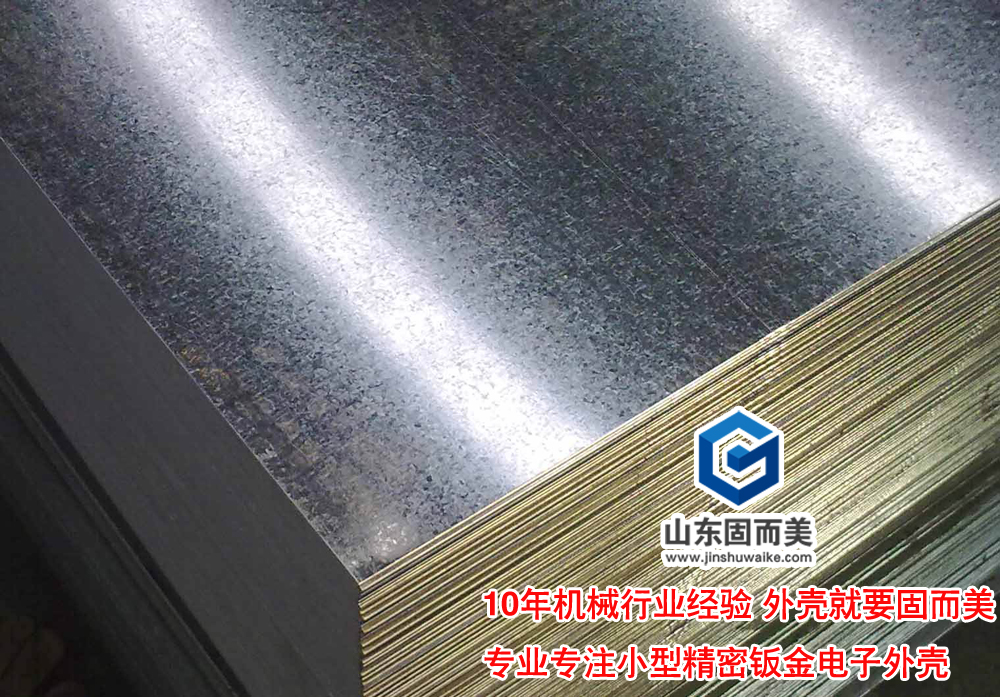 你知道鍍鋅板具體怎么區(qū)分嗎？