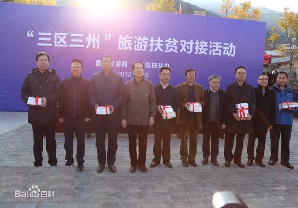 財(cái)政部最新下達(dá)的1136億主要用來(lái)做什么？