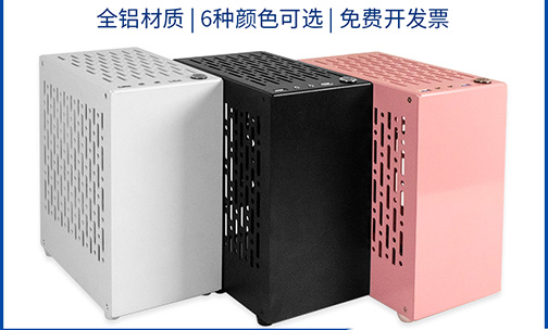 ITX是什么？它小巧精致，已逐步成為DIY玩家的首選！