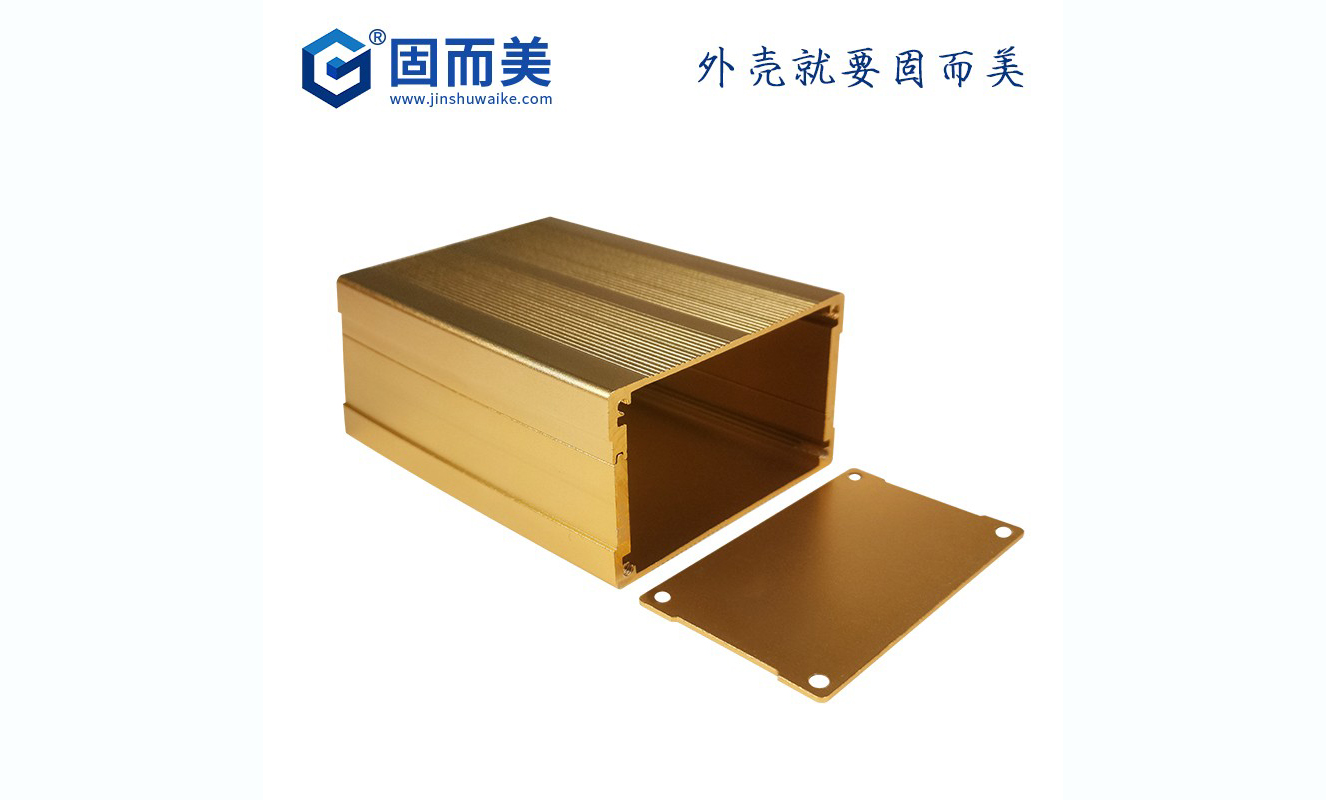 鋁型材殼體在電阻上有什么影響？